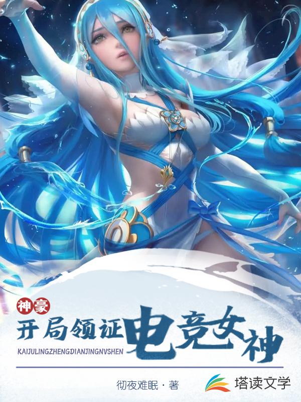 ֤羺Ů
