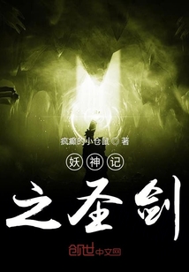 ֮ʥ
