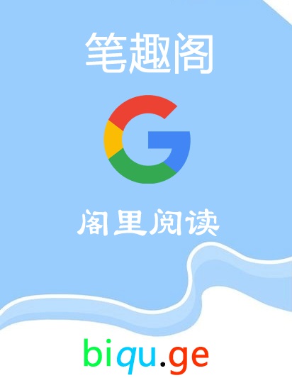 ˮʦͽ
