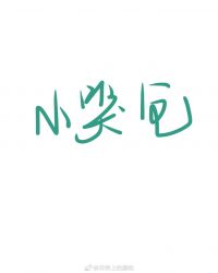 Сް