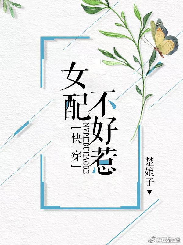 Ů䲻ǣۿ촩