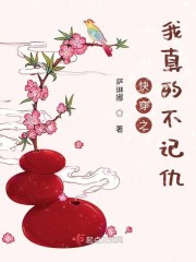 治봩Ůװ