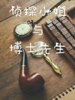 ̽С벩ʿ