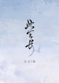 Ȩǰճ