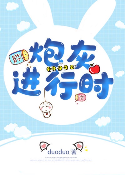ڻҽʱ