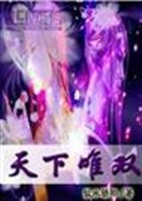 Ψ˫