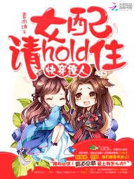 촩ˣŮ䣬holdס