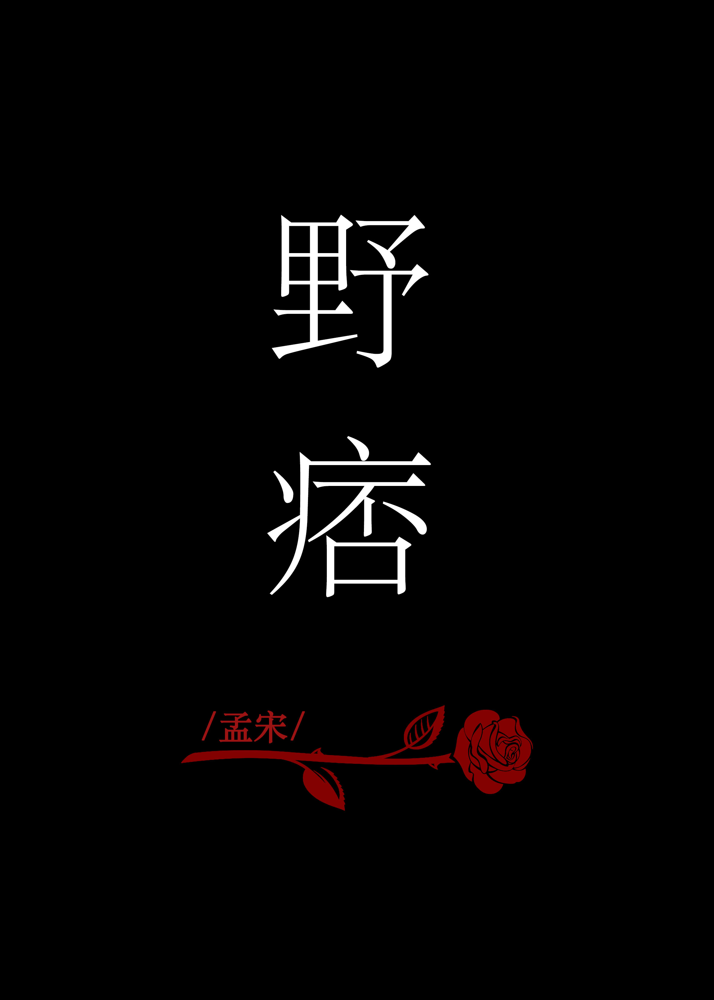 ҰƦ