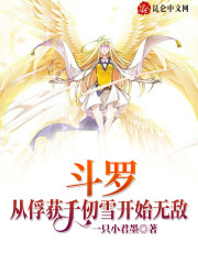 ޣӷǧѩʼ޵