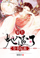 ȫ鷴