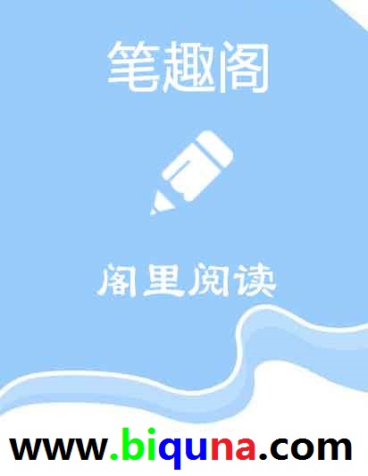 С