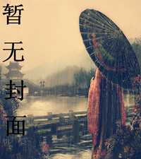 δ֮費