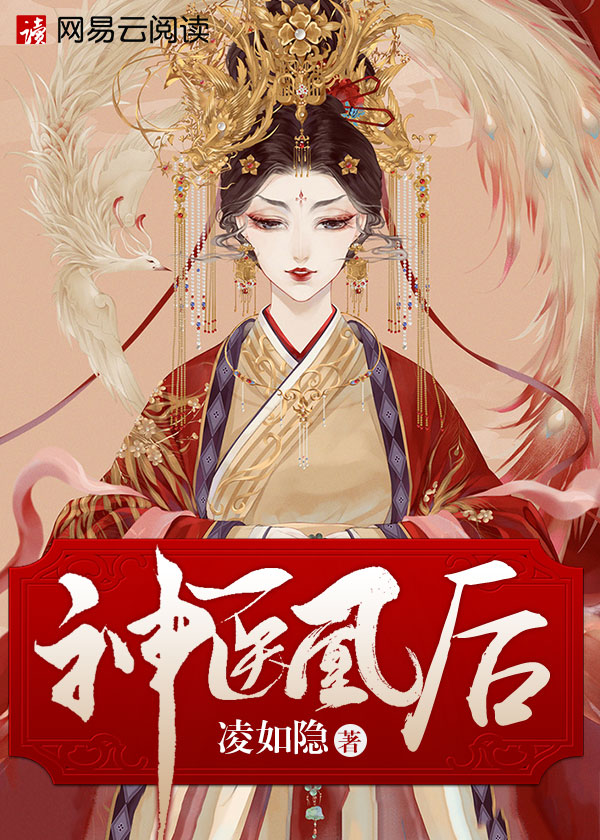ڻҽе