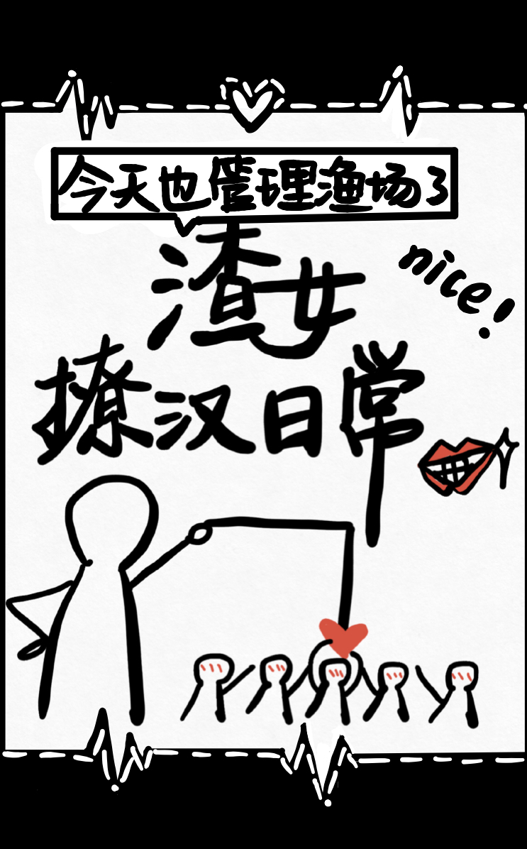 Ůúճ[촩]